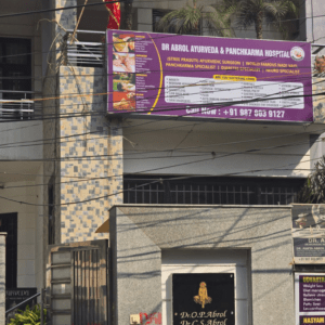 Top Ayurveda Clinic for Panchkarma and Ayurvedic Therapies